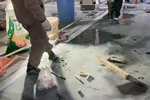 甘南地下车库堵漏施工视频
